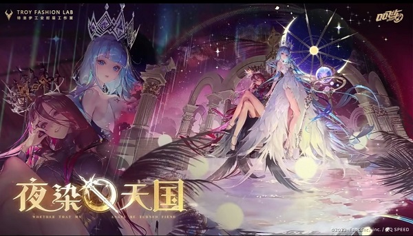 QQɳAҹȾʲôʱ