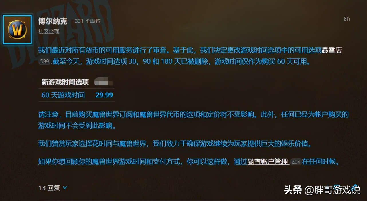 ħ磺ѩշѻƣȡ¿ͼϷɱ