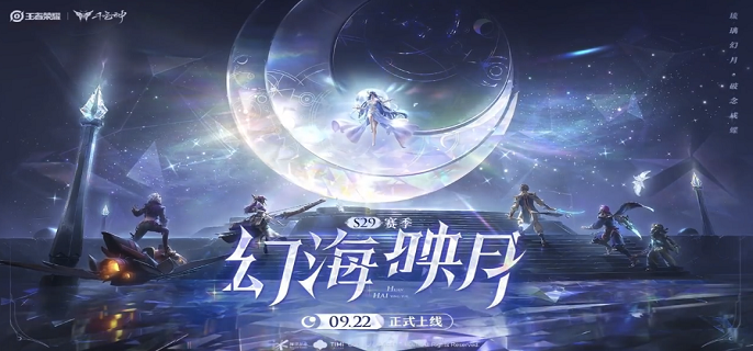 ҫS29λô̳