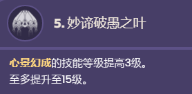 ԭʲô