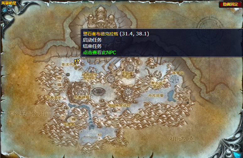 ħ绳ɷwlkô