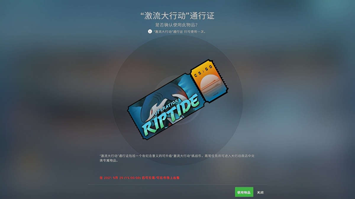 CSGOжϷؽ̷̳