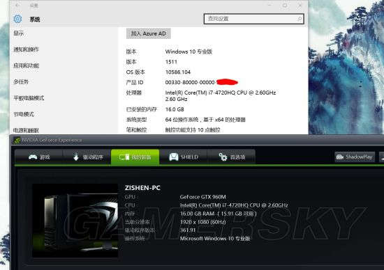ɽϵWin10°װ봰ڻ
