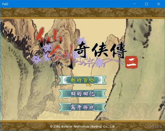 ɽϵWin10°װ봰ڻ