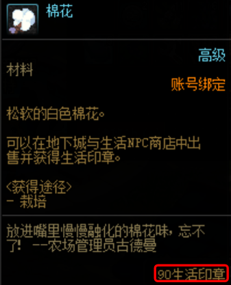 dnf԰ϵͳô׬Ǯ