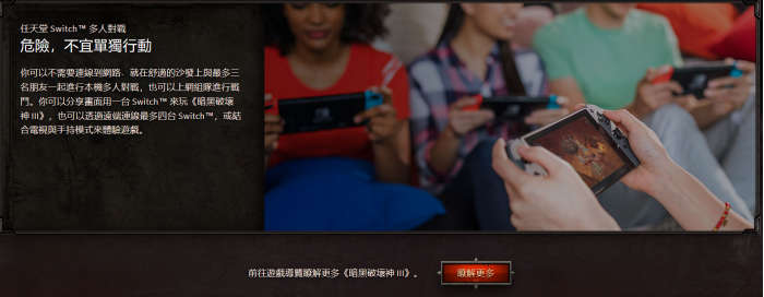 ƻ3Switch汩ѩĹԤ