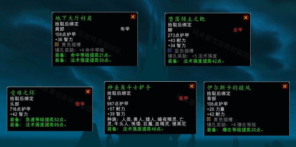ħ绳ɷwlk߹ŵĸ