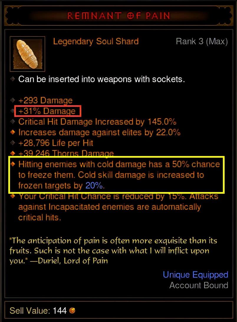 ſƬ3 PTR2.7.2鱨һ