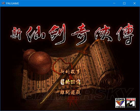 ɽϵWin10°װ봰ڻ