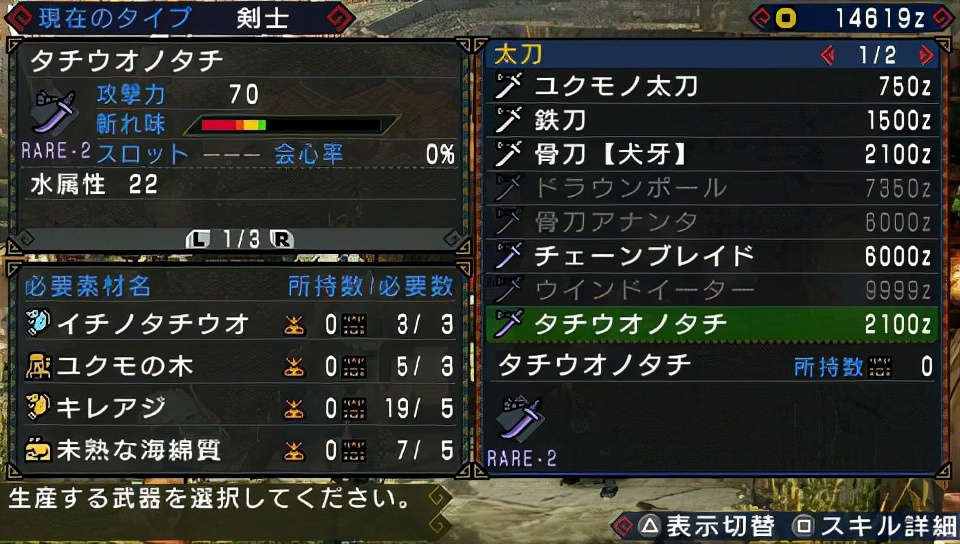 p3庺 Ϸ浵