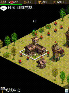 600KB΢伴ʱսϷ۹ʱ֮