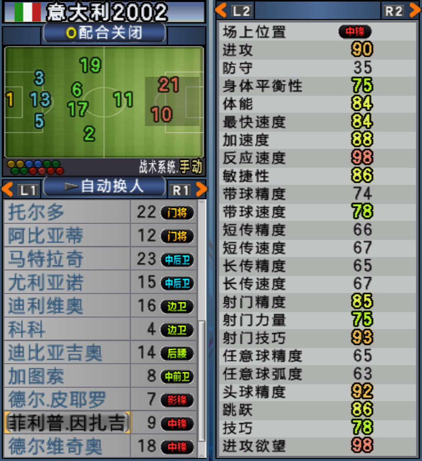 ʵ10籭ذ棺û׾޽жǿ