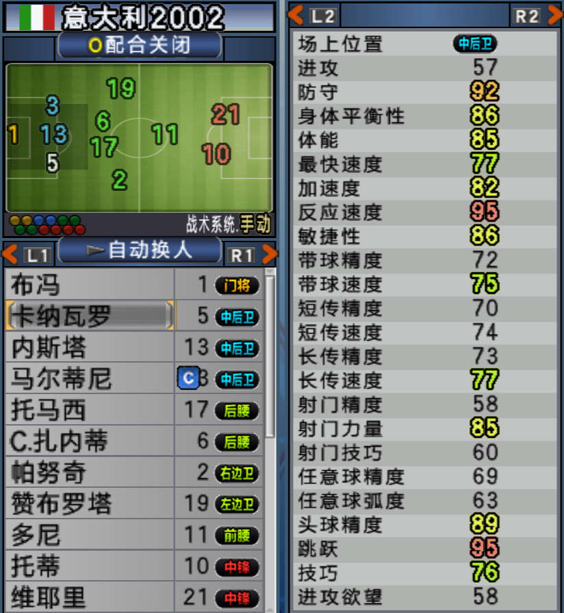 ʵ10籭ذ棺û׾޽жǿ