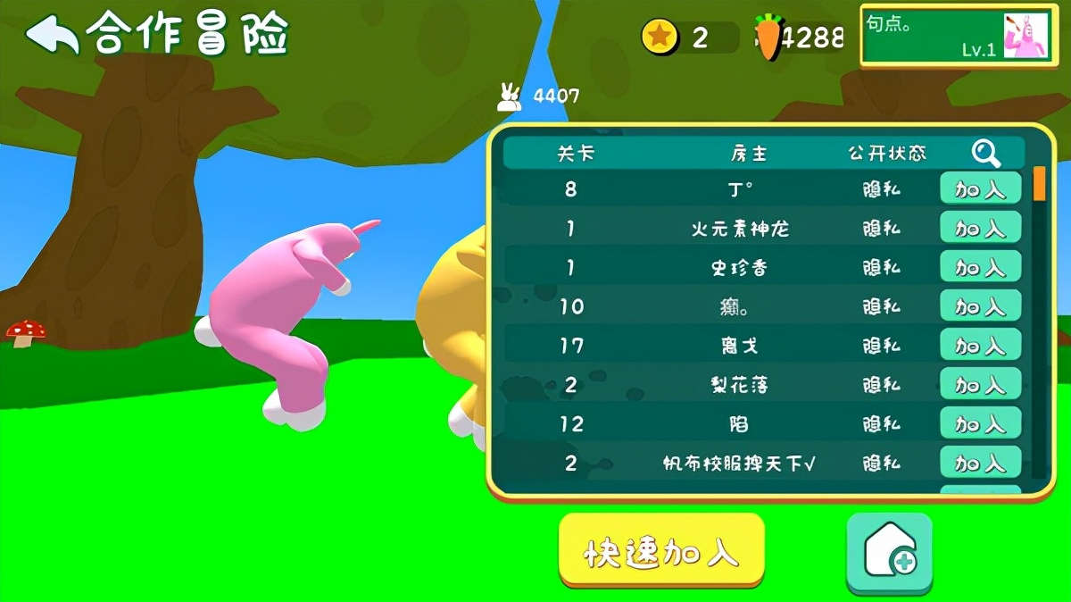 °汾
