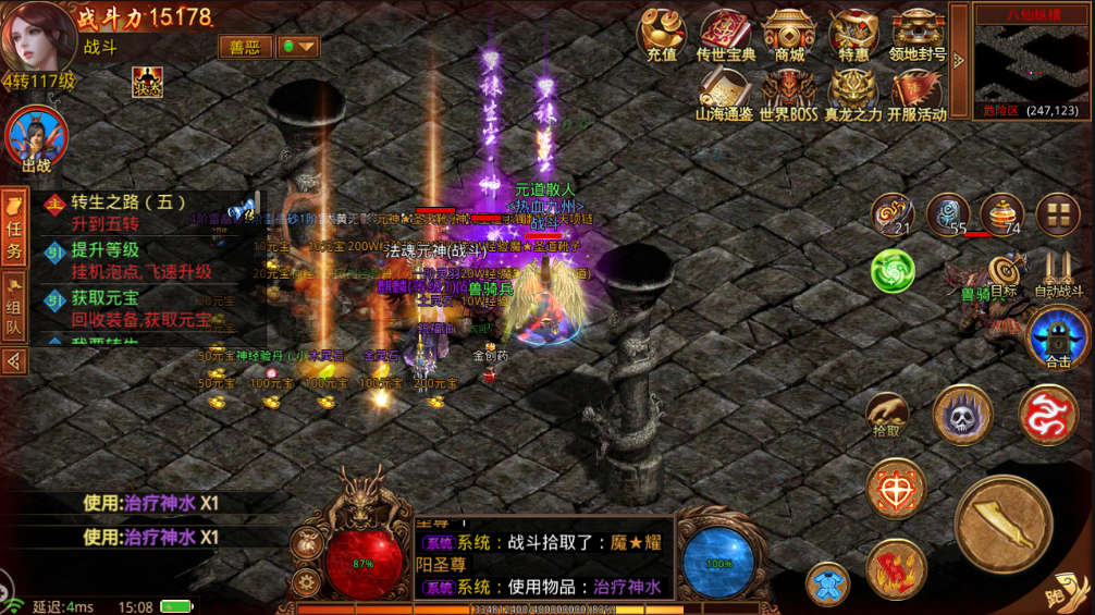 磺ĿǰļϷ汾ȫϸ½ܣ·