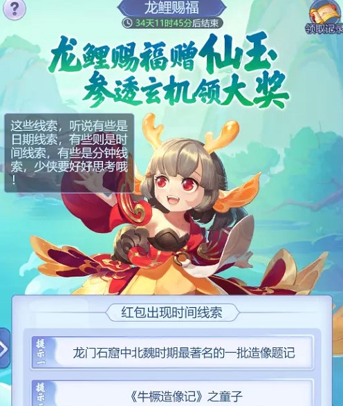 λҳ껪2022 껪淨һ