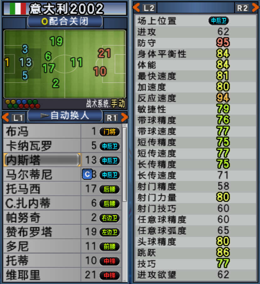 ʵ10籭ذ棺û׾޽жǿ