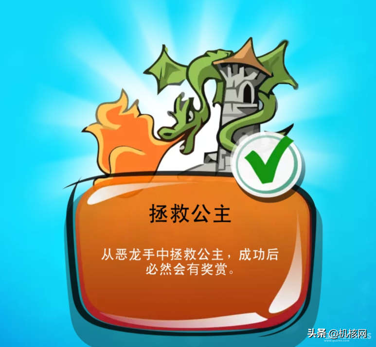 ָ磺СͿѻϵۣ硷