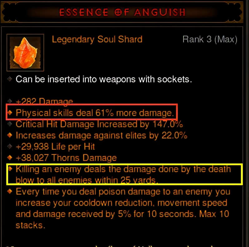 ſƬ3 PTR2.7.2鱨һ