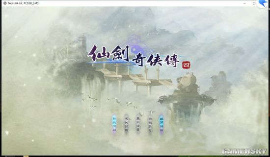 4ơɽ4岿طų