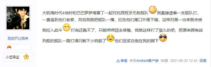 桶󺽺ʱ4ֿЦ