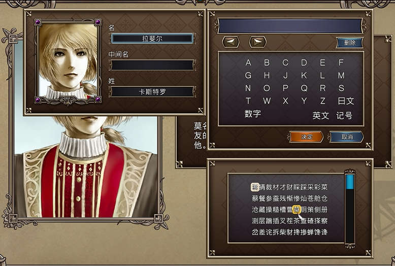 桶󺽺ʱ4ֿЦ