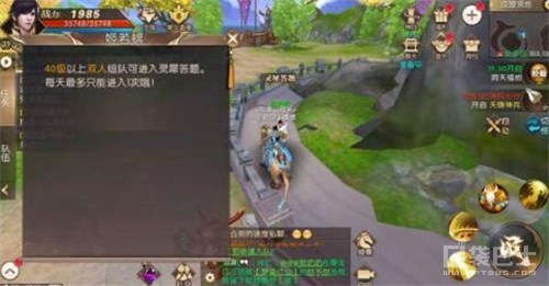 ԯΡϬ淨