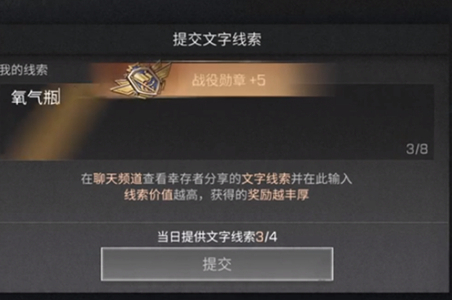 ֮ʲô