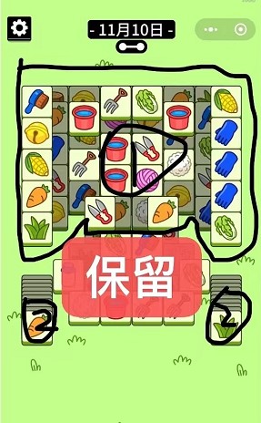 ˸11.10ڶô