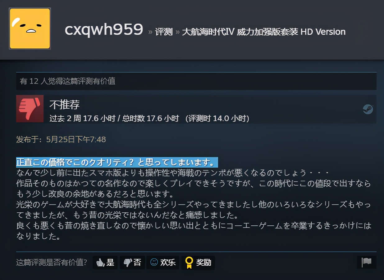 桶󺽺ʱ4ֿЦ