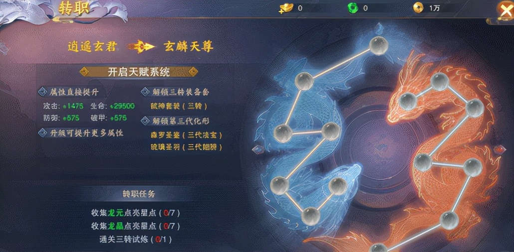 ƾ2߱ v1.6.1׿