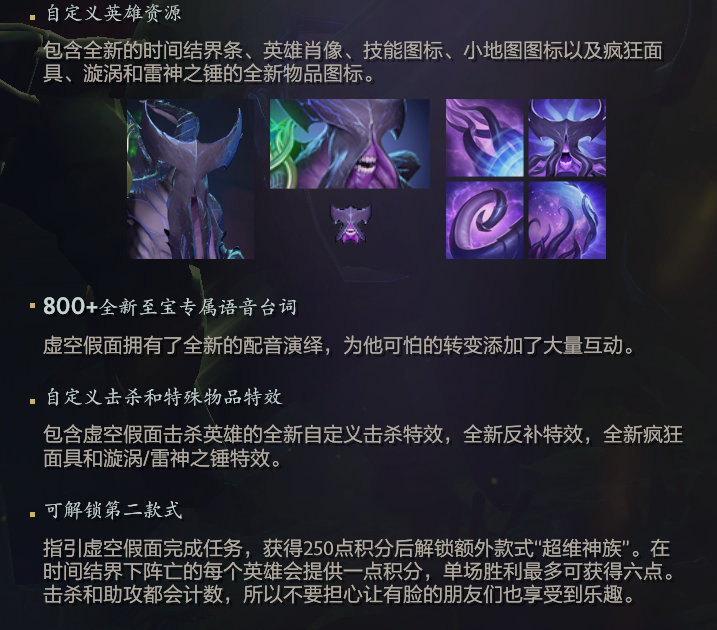 dota2
