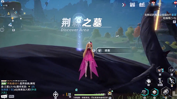 ǵ羰λ ǵ羰λ÷[ͼ]ͼƬ15