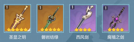 ԭô