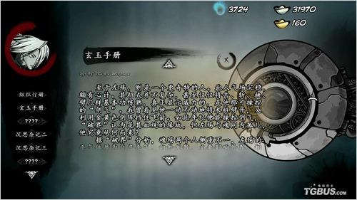 Ѫǰ¥ ϵͳƵʾ