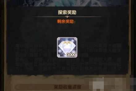 Զ˪ԭ澳̽ͨ·
