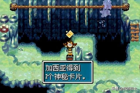 GBAƽ̫2ʧʱͼĹ~1