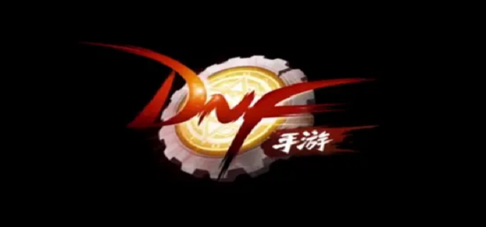 dnf