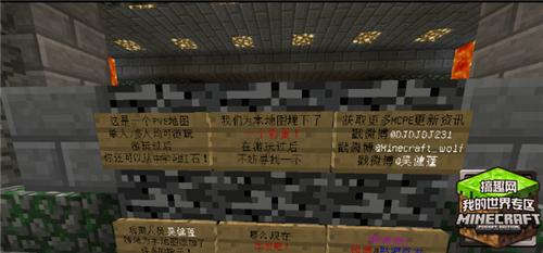 Ȥҵ0.14.1ģʽٷͼ