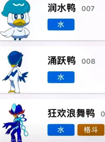 ѡʲô ұѡƼ