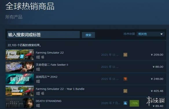 ǶSteamSteam