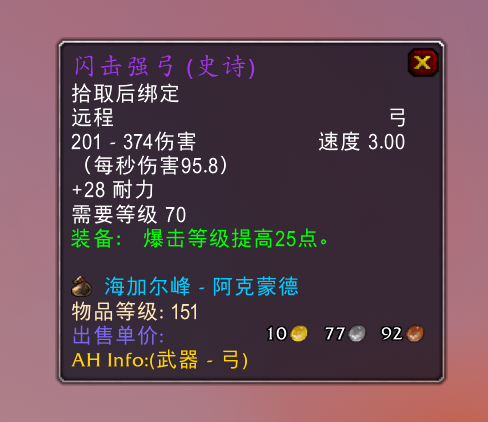 wowɽЩ