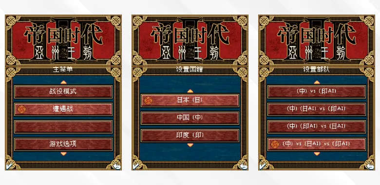 600KB΢伴ʱսϷ۹ʱ֮