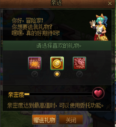 dnf԰ϵͳô׬Ǯ