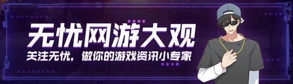 FPS֪٣Ѫս顷ǹϷ