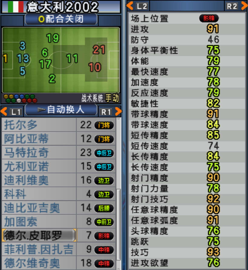 ʵ10籭ذ棺û׾޽жǿ