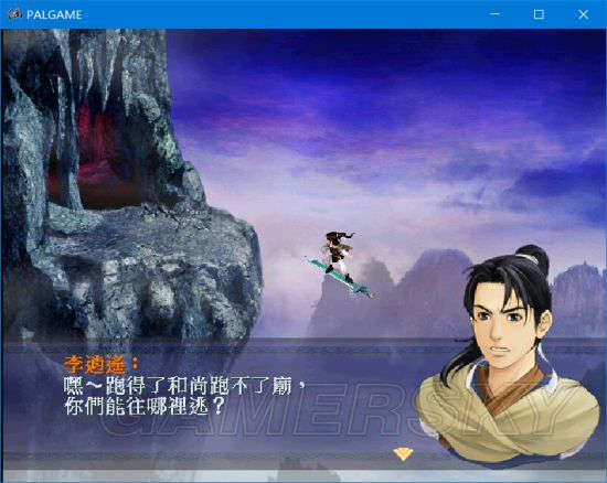 ɽϵWin10°װ봰ڻ