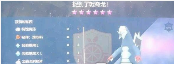 ô Ը