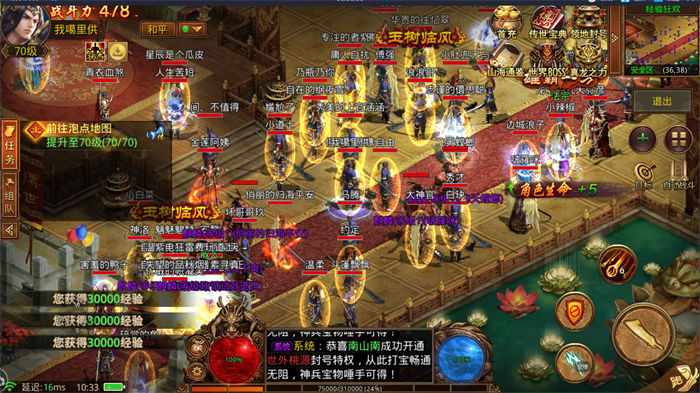 Ѫ渴1.76汾ҵľ仳
