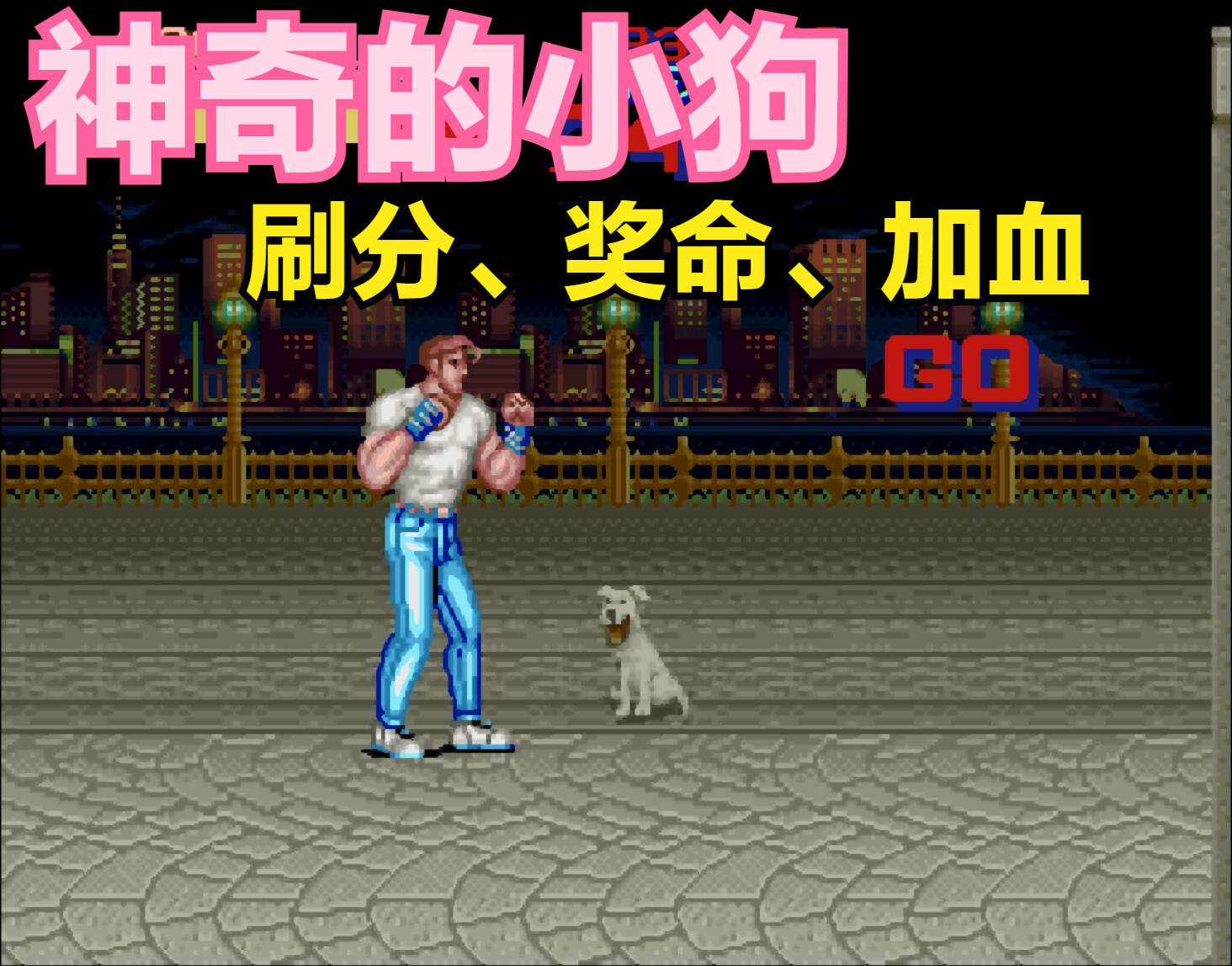 ֻ硷δ֮գ·СȻԼѪ